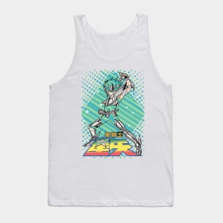 Saint Seiya: Pegasus Seiya Tank Top